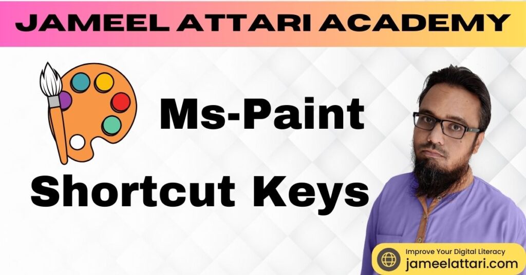 ms paint Shortcut Keys